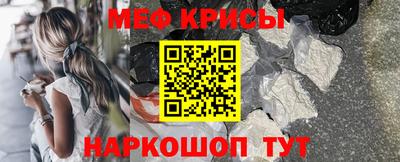 не бодяженный Кандалакша