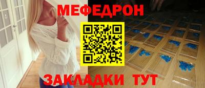 Альфа ПВП Камышлов