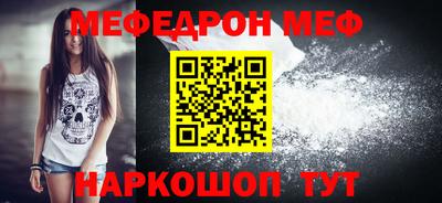 не бодяженный Кандалакша