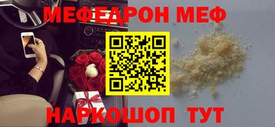 не бодяженный Кандалакша