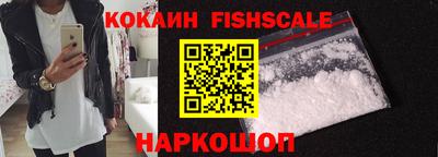 не бодяженный Кандалакша