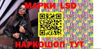 мяу мяу кристалл Канаш