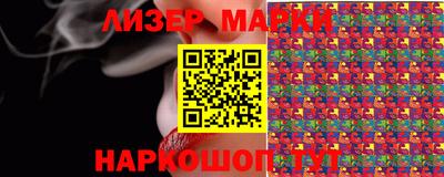 Альфа ПВП Камышлов
