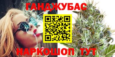 не бодяженный Кандалакша