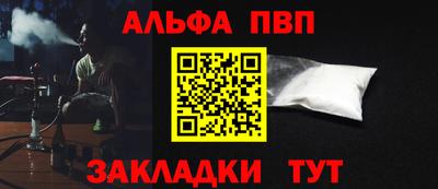 не бодяженный Кандалакша