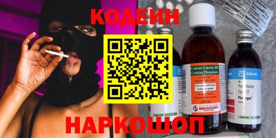 не бодяженный Кандалакша