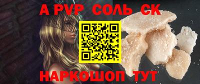 не бодяженный Кандалакша