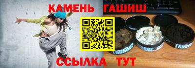 Альфа ПВП Камышлов