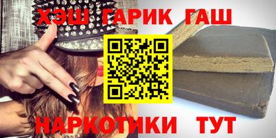 не бодяженный Кандалакша