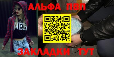 не бодяженный Кандалакша