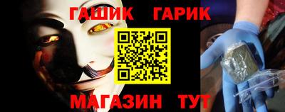 Альфа ПВП Камышлов