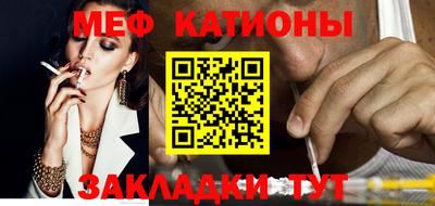 Альфа ПВП Камышлов