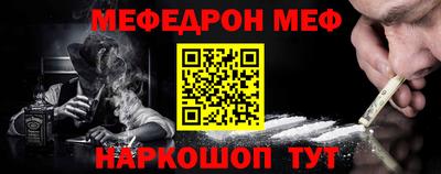 не бодяженный Кандалакша