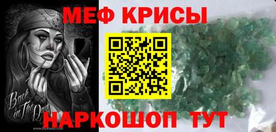 не бодяженный Кандалакша