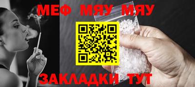 не бодяженный Кандалакша