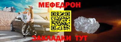 не бодяженный Кандалакша