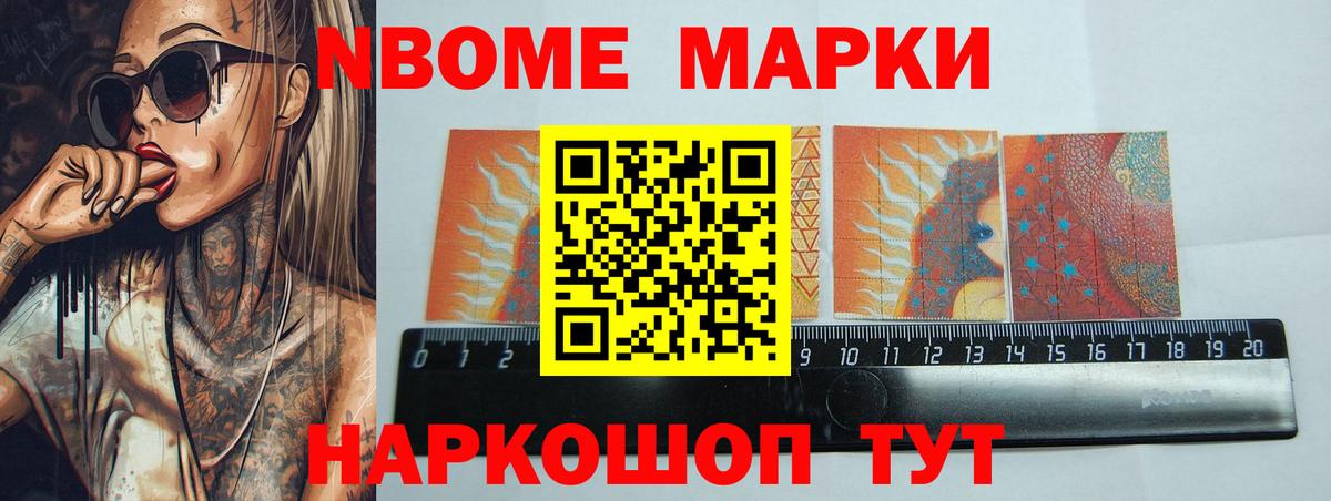 Буйнакск  LSD-25 экстази кислота  Лсд 25 экстази ecstasy  Вход с VPN 